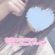 ヒメ日記 2025/02/23 17:47 投稿 まな 木更津人妻花壇