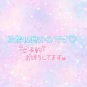 ヒメ日記 2025/03/01 16:38 投稿 まな 木更津人妻花壇