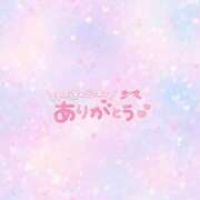 ヒメ日記 2025/03/01 20:40 投稿 まな 木更津人妻花壇