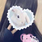 ヒメ日記 2025/03/09 03:01 投稿 まな 木更津人妻花壇