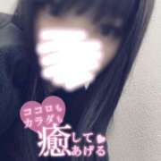 ヒメ日記 2025/04/08 18:40 投稿 まな 木更津人妻花壇