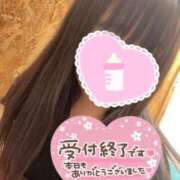 ヒメ日記 2025/04/12 00:06 投稿 まな 木更津人妻花壇