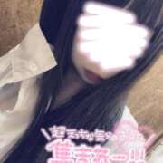 ヒメ日記 2025/04/20 11:43 投稿 まな 木更津人妻花壇