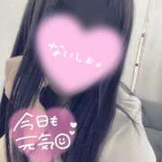 ヒメ日記 2025/04/25 13:30 投稿 まな 木更津人妻花壇