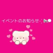 ヒメ日記 2025/04/25 17:18 投稿 まな 木更津人妻花壇