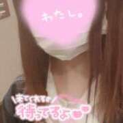 ヒメ日記 2025/05/02 09:25 投稿 まな 木更津人妻花壇