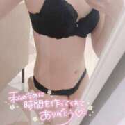 ヒメ日記 2025/05/09 14:04 投稿 まな 木更津人妻花壇