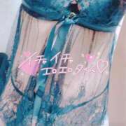 ヒメ日記 2025/05/09 22:33 投稿 まな 木更津人妻花壇