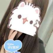 ヒメ日記 2025/05/10 11:30 投稿 まな 木更津人妻花壇