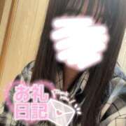 ヒメ日記 2025/05/15 01:02 投稿 まな 木更津人妻花壇