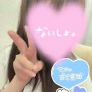 ヒメ日記 2025/05/16 15:09 投稿 まな 木更津人妻花壇