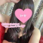 ヒメ日記 2025/05/20 12:49 投稿 まな 木更津人妻花壇