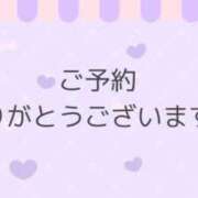 ヒメ日記 2025/05/30 17:53 投稿 まな 木更津人妻花壇