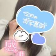 ヒメ日記 2025/06/16 14:13 投稿 まな 木更津人妻花壇