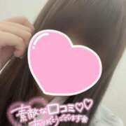 ヒメ日記 2025/06/19 13:00 投稿 まな 木更津人妻花壇