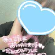 ヒメ日記 2025/06/27 16:39 投稿 まな 木更津人妻花壇