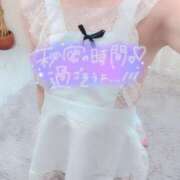 ヒメ日記 2025/07/04 10:13 投稿 まな 木更津人妻花壇