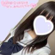 ヒメ日記 2025/07/04 16:17 投稿 まな 木更津人妻花壇