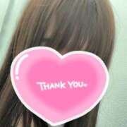 ヒメ日記 2025/07/09 20:12 投稿 まな 木更津人妻花壇