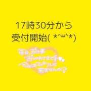 ヒメ日記 2025/07/24 10:08 投稿 まな 木更津人妻花壇