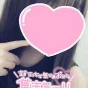 ヒメ日記 2025/08/06 15:19 投稿 まな 木更津人妻花壇