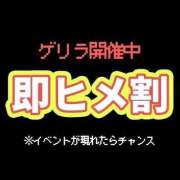 ヒメ日記 2025/08/06 18:13 投稿 まな 木更津人妻花壇