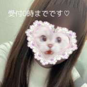 ヒメ日記 2025/08/17 21:32 投稿 まな 木更津人妻花壇