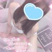 ヒメ日記 2025/09/13 17:26 投稿 まな 木更津人妻花壇