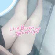 ヒメ日記 2025/09/18 20:57 投稿 まな 木更津人妻花壇