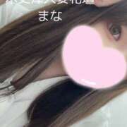 ヒメ日記 2025/09/23 09:49 投稿 まな 木更津人妻花壇