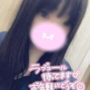 ヒメ日記 2025/09/24 16:07 投稿 まな 木更津人妻花壇