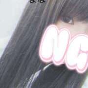 ヒメ日記 2025/10/06 12:57 投稿 まな 木更津人妻花壇