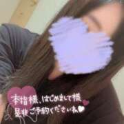 ヒメ日記 2025/10/10 17:25 投稿 まな 木更津人妻花壇