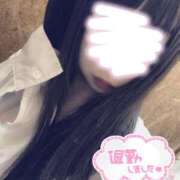 ヒメ日記 2025/11/30 03:00 投稿 まな 木更津人妻花壇