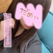 ヒメ日記 2025/12/05 13:12 投稿 まな 木更津人妻花壇