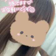 ヒメ日記 2025/12/20 13:59 投稿 まな 木更津人妻花壇