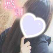 ヒメ日記 2025/12/21 10:43 投稿 まな 木更津人妻花壇