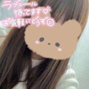 ヒメ日記 2026/01/06 17:01 投稿 まな 木更津人妻花壇