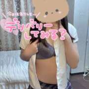 ヒメ日記 2026/01/10 17:48 投稿 まな 木更津人妻花壇