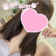 ヒメ日記 2026/01/16 08:44 投稿 まな 木更津人妻花壇