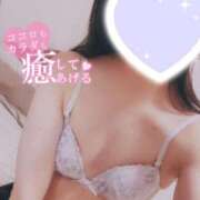 ヒメ日記 2026/01/29 17:40 投稿 まな 木更津人妻花壇