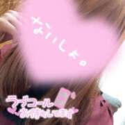 ヒメ日記 2026/02/21 11:29 投稿 まな 木更津人妻花壇