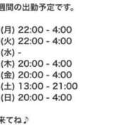 ヒメ日記 2024/04/30 05:02 投稿 なる ヌクトコ池袋店