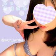 ヒメ日記 2025/02/13 15:44 投稿 小夜-さよ- 男の潮吹き専門店 五反田回春堂