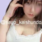 ヒメ日記 2025/04/16 21:45 投稿 小夜-さよ- 男の潮吹き専門店 五反田回春堂