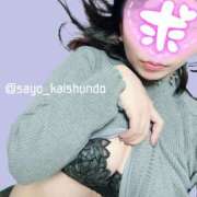 ヒメ日記 2025/05/04 10:18 投稿 小夜-さよ- 男の潮吹き専門店 五反田回春堂