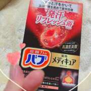 ヒメ日記 2025/10/30 18:31 投稿 えま ちゃんこ幕張店