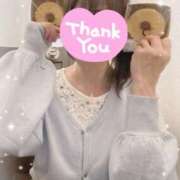 ヒメ日記 2025/05/24 12:43 投稿 るい 大奥 梅田店