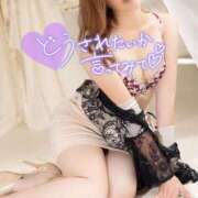 ヒメ日記 2024/12/19 14:13 投稿 あげは 名古屋痴女性感フェチ倶楽部