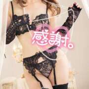 ヒメ日記 2024/12/31 19:43 投稿 あげは 名古屋痴女性感フェチ倶楽部